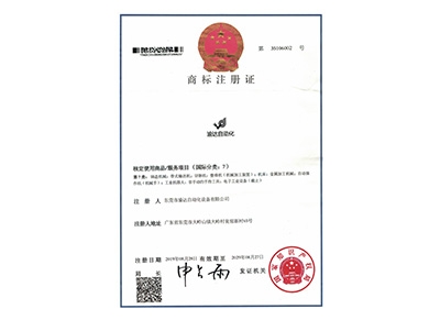 酷游官网最新地址