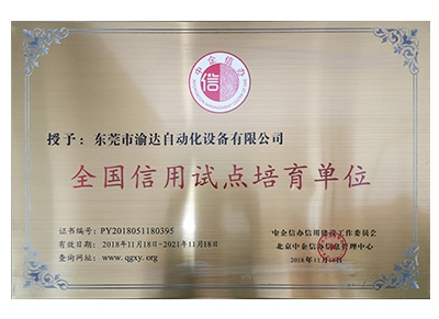 酷游官网手机进入