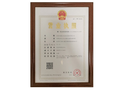 酷游官网