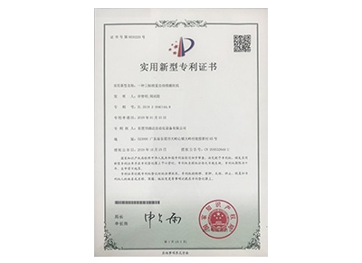 酷游官网手机进入